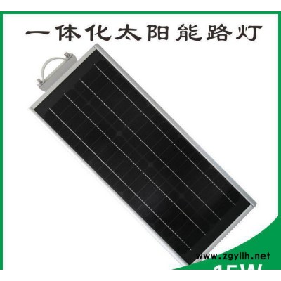 新15W一体化太阳能庭院灯LED路灯直销农村庭院灯户外照明