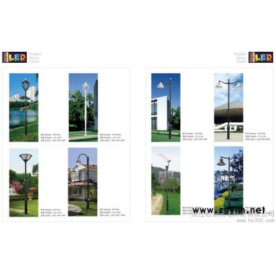 供应名创MTY006-/007/MTY001-T-LED庭院灯室外景观灯