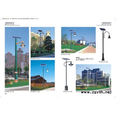 懿东灯饰ET-23001 庭院灯