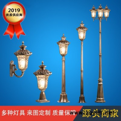 新款太阳能灯户外庭院灯批发农村太阳能投光灯防水投射草坪路灯