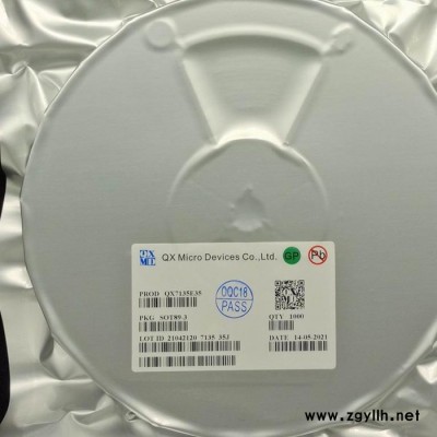 YX805太阳能草坪灯控制 升压控制芯片IC