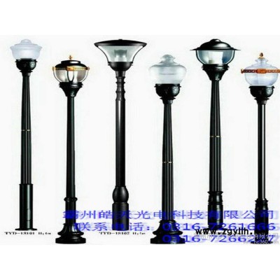 供应太阳能庭院灯
