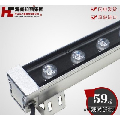 七彩洗墙灯,户外洗墙灯,照明景观灯,led洗墙灯,9w洗墙灯,LED洗墙弹