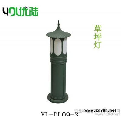 优陆庭院灯，草坪灯，LED路灯