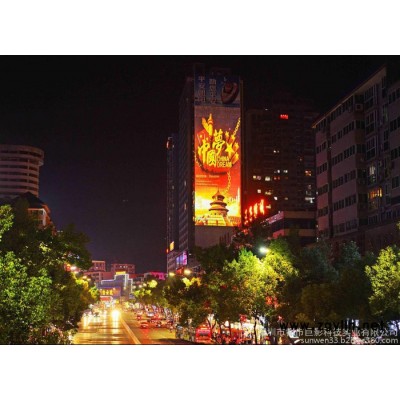 Z都市巨影W155高清户外广告投影_pg投影广告灯真正厂家_山体亮化投影 景观灯