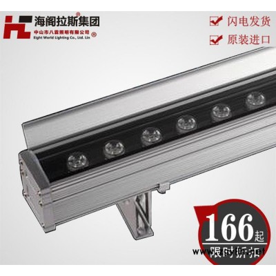 户外招牌灯,亮化景观灯,led洗墙灯,24w户外招牌灯,24w招牌灯,LED螾