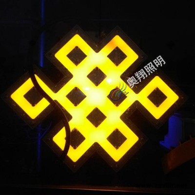 LED中国结 特色户外壁灯 私模壁灯 景观灯厂家 亚克力 节日灯 奥翔照明 OX-BD-032