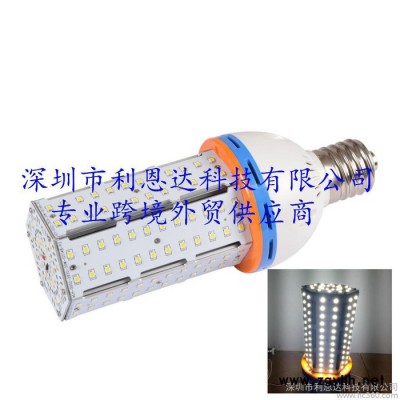 LED户外照明 LED玉米灯LED庭院灯