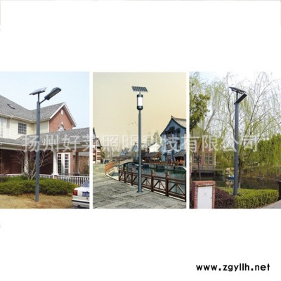 扬州好莱照明 ** 新农村建设太阳能路灯 LED太阳能路灯  景观灯直销 定制