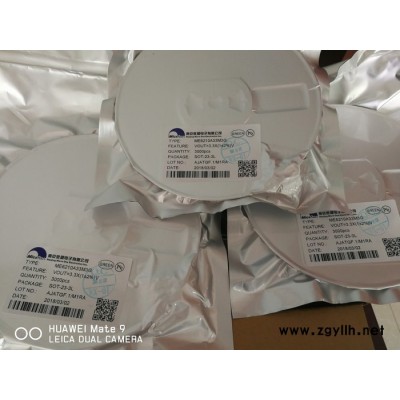 YX806 TO-94 裕芯太阳能草坪灯控制器 升压控制芯片 现货