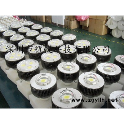 120w景观灯｜120WLED景观灯｜120W中式庭院灯