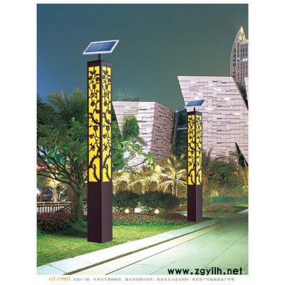 太阳能发电 太阳能路灯 太阳能庭院灯 太阳能景观灯 一体化太阳能路灯