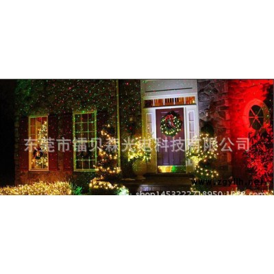 激光灯 草坪灯 园林激光灯 RGB 直销高品质激光草坪灯