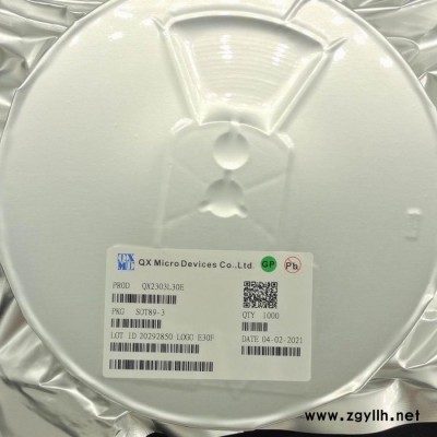 原装 5252F TO-94太阳能草坪灯控制芯片IC