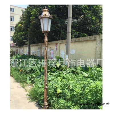 铸铝欧式庭院灯 景区照明灯 别墅庭院灯 庭院草坪灯
