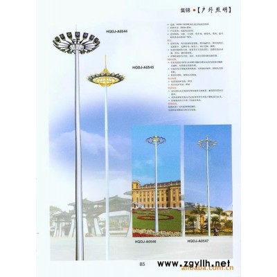 陕西高杆灯厂家批发_星月照明  西安景观灯厂家