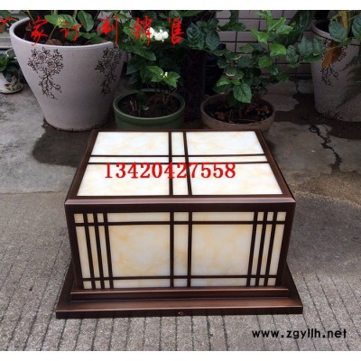 SLB/森隆堡灯饰SLB/YTG1 仿云石庭院灯