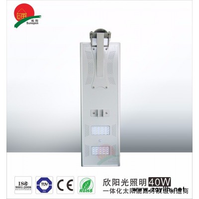 40W锂电池太阳能路灯一体化太阳能庭院灯新农村建设道路照明户外欧式庭院灯