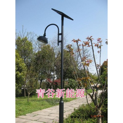 供应青谷QG-LD-002太阳能庭院灯