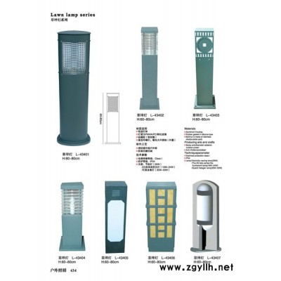 星月照明  河南草坪灯厂家