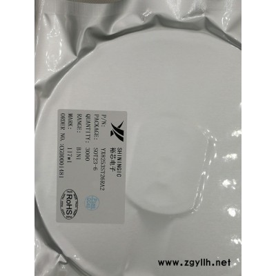 YX8180 SOT23-5 草坪灯LED驱动芯片