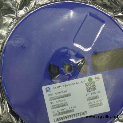 QX/泉芯QX1803 升压太阳能草坪灯驱动IC