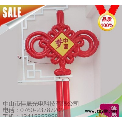 LED中国结|发光中国结|直销LED中国结|太阳能中国结景观灯