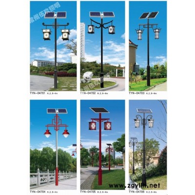 中国灯具城FNZH/伍玖照明JGD-0586 小区园林景区度假村 仿古景观灯庭院灯太阳能路灯草坪灯 江西景区路灯景观灯