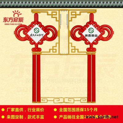 LED中国结中国结灯中国结景观灯*路灯杆中国结广告牌灯箱