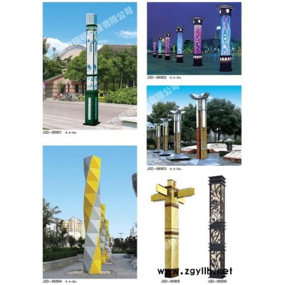 中国灯具城FNZH/伍玖照明小区园林绿化景区度假村农家乐 景观灯庭院灯太阳能路灯草坪灯射树灯 潍坊景观灯路灯庭院灯草坪灯