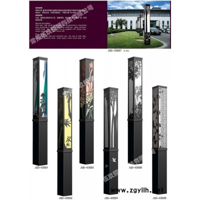 常州FNZH/伍玖照明专业景观灯庭院灯路灯 太阳能路灯草坪灯 衡阳路灯景观灯庭院灯草坪灯厂家 小区园林房产景观灯具