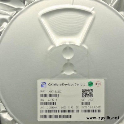 YX8184 SOP8 太阳能LED草坪灯驱动芯片