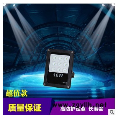 黄夏HX-TGD LED投光灯泛光灯庭院灯景观灯室外照明大功率灯具 义乌恒星照明**