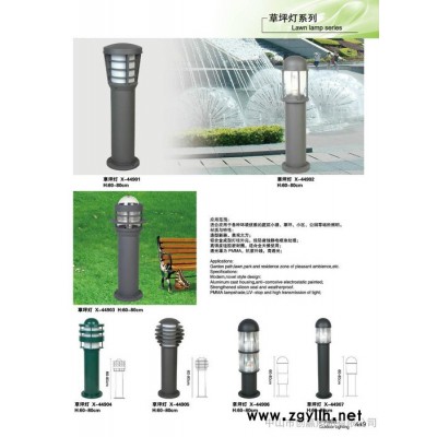 供应草坪灯vawin-15草坪灯