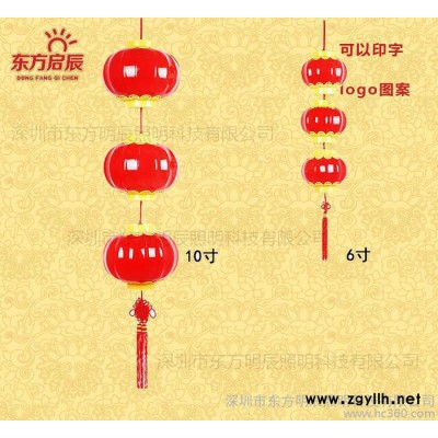 LED户外防水南瓜灯笼串 亚克力材质pvc景观灯 路灯工程装