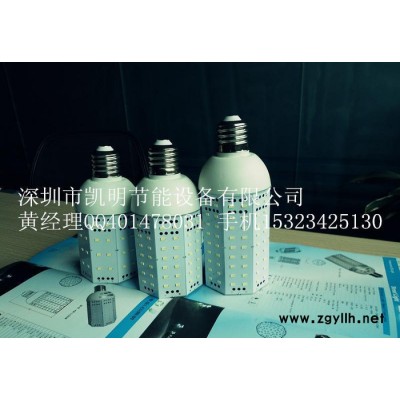 40W整夜照明 太阳能一体化LED路灯 太阳能庭院灯