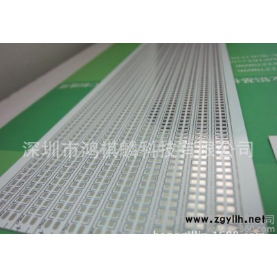 LED庭院灯铝基板，       ....路灯铝基板1.5米