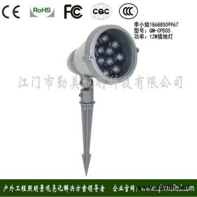 LED景观亮化草坪灯**防水性能好插地灯LED草坪灯