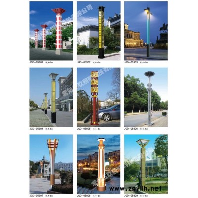 中国灯具城FNZH/伍玖照明小区园林绿化景区度假村景观灯庭院灯路灯草坪灯射树灯太阳能路灯 南昌路灯景观灯庭院灯草坪灯厂家