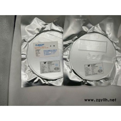 YX8612 DIP8 SOP8 太阳能草坪灯 LED灯串升压芯片IC