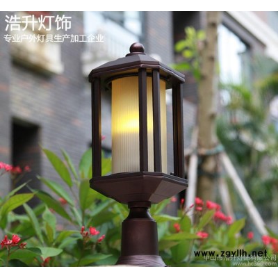 北欧风格墙头灯柱头灯围墙灯户外红色室外别墅庭院花园公园景观灯