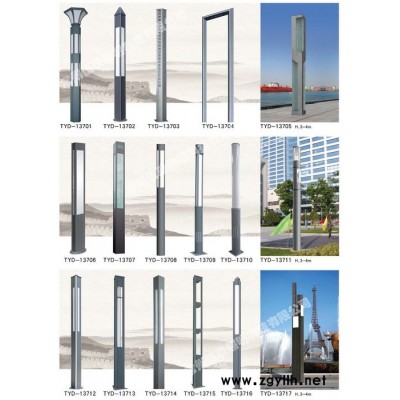 中国灯具城FNZH/伍玖照明专业庭院灯景观灯太阳能路灯草坪灯 小区园林广场公园庭院灯景观灯路灯 湖南娄底景观灯庭院灯路灯