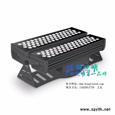 鸿麟照明HL-TGD-XF02 LED户外灯LED投光灯 廊柱、景观灯 大瓦数高亮