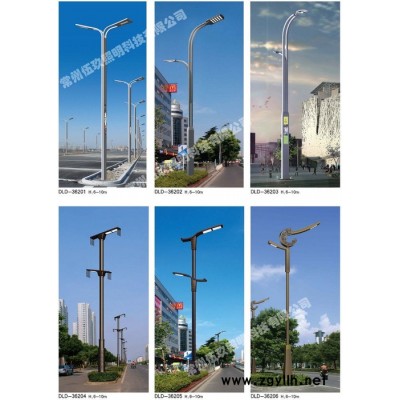 中国灯具城FNZH/伍玖照明专业太阳能路灯景观灯太阳能庭院灯草坪灯高杆灯 新农村LED太阳能路灯  贵州道路灯高杆灯厂家