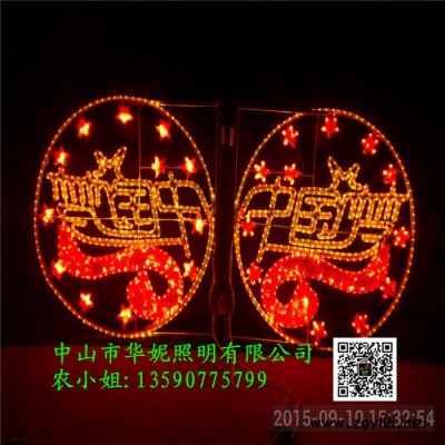 华妮HN-ZXD2019060301 LED路灯杆造型灯  LED中国梦景观灯 山东济南街道LED桃子造型灯 过街灯厂家