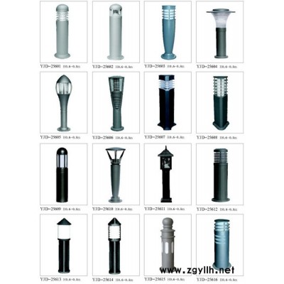 供应- 金鑫草坪灯