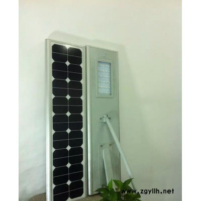 深圳中投阳光新能源为您提供一体化太阳能庭院灯