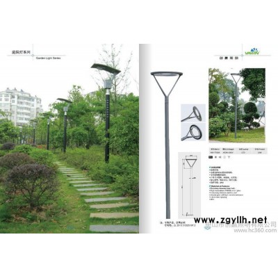 供应创赢AW-TY001庭院灯图片