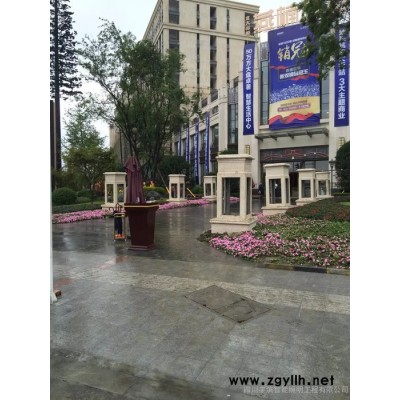 丰滨照明led景观路灯庭院灯大理石灯