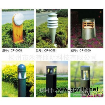 户外照明草坪灯 各式各样草坪灯1米